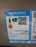 海尔国家补贴电热水器60升 PD3 金刚无缝胆免换镁棒一级能效省电储水式大水量家用京东自营上门安装 实拍图