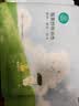 全棉时代 婴儿浴巾 新生儿童6层水洗纱布浴巾宝宝纯棉小鸭子115*115cm 实拍图