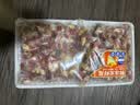 鲜冻龙虾尾 1000g(500g*2) 1kg 原味 实拍图