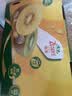 佳沛（zespri）新西兰金奇异果22粒巨大原箱146-175g猕猴桃水果礼盒 实拍图