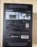 ANKER Prime安克【全协议】充电宝300W超级快充26250mAh毫安大容量笔记本电脑移动电源3C认证可以上飞机 实拍图