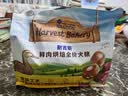 耐吉斯鲜肉Pro夹心狗粮冻干生骨肉1.5kg成犬鸭肉梨泪痕管理3斤 实拍图