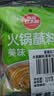 草原红太阳火锅蘸料 原味蘸料165g*2袋 拌面 麻酱芝麻酱调味料【清真】 实拍图