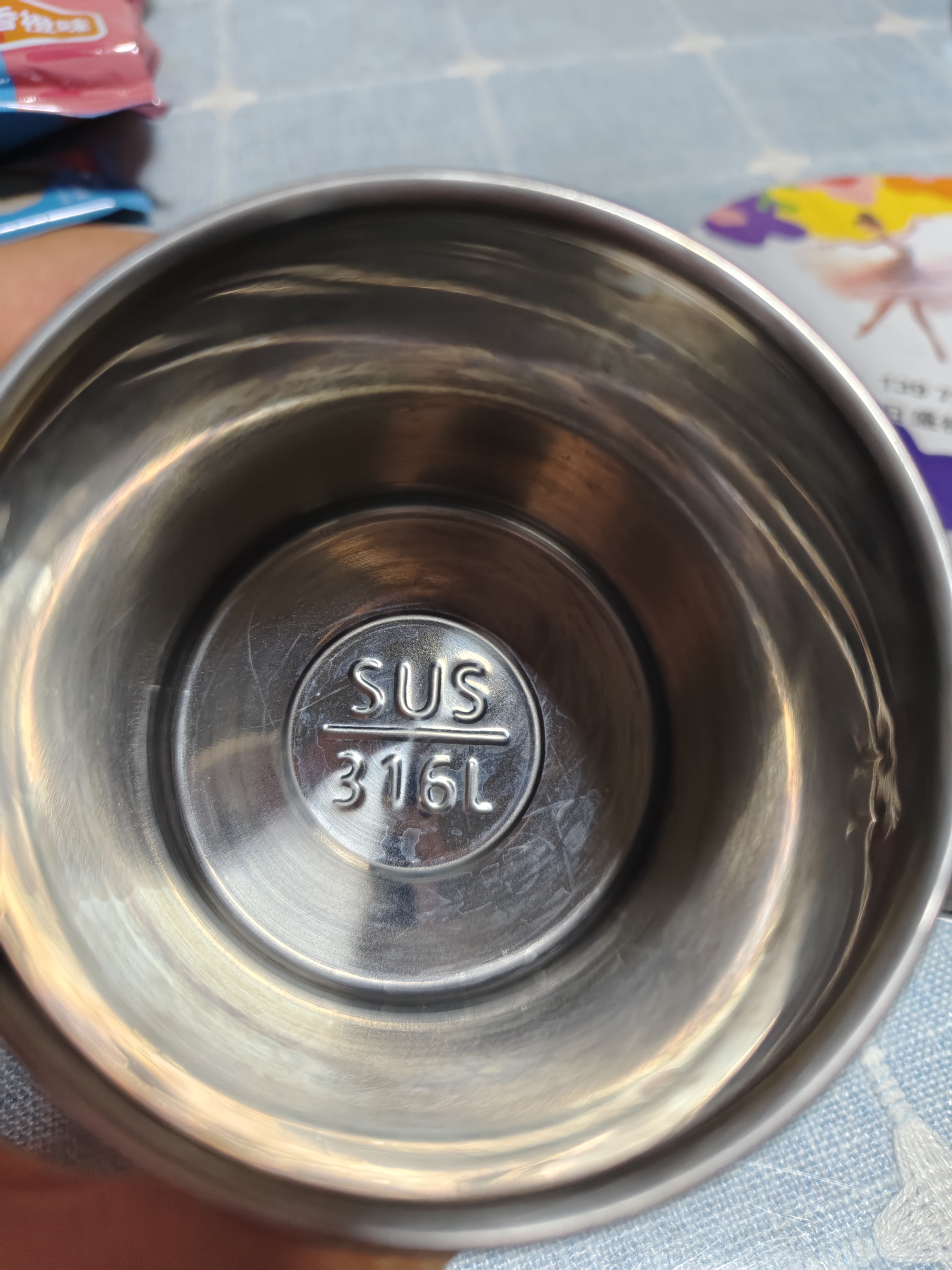 onlycook316L不锈钢杯水杯子 婴幼儿童宝宝杯牛奶杯早餐杯  无盖熊猫250ml 实拍图