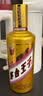 茅台 金王子 酱香型白酒 53度 500ml 单瓶装 实拍图