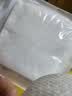 振德（ZHENDE）医用纱布片全棉无菌一次性伤口敷料 2片/袋*30袋/盒换药纱布块 实拍图