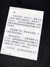 汉王（Hanvon）Clear6Pro 二代电子书阅读器6英寸墨水屏电纸书智能阅读本AI学习看书平板电脑 浅草紫 实拍图