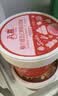 八喜冰淇淋 珍品六合一 混合口味65g*6杯 家庭装 杯装组合 冰淇淋 实拍图