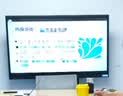 创维65英寸会议平板一体机会议显示器电子白板教学办公会议大屏触摸触控/MT6511+投屏器+支架 实拍图