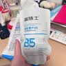 温博士去黑头水杨酸面膜清洁泥膜粉刺闭口收缩毛孔修复深层涂抹式 实拍图