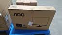 AOC 27英寸2K 120Hz IPS HDR10 HDMI/DP 低蓝光不闪 三边微边 节能办公电脑显示器 Q27B35 实拍图