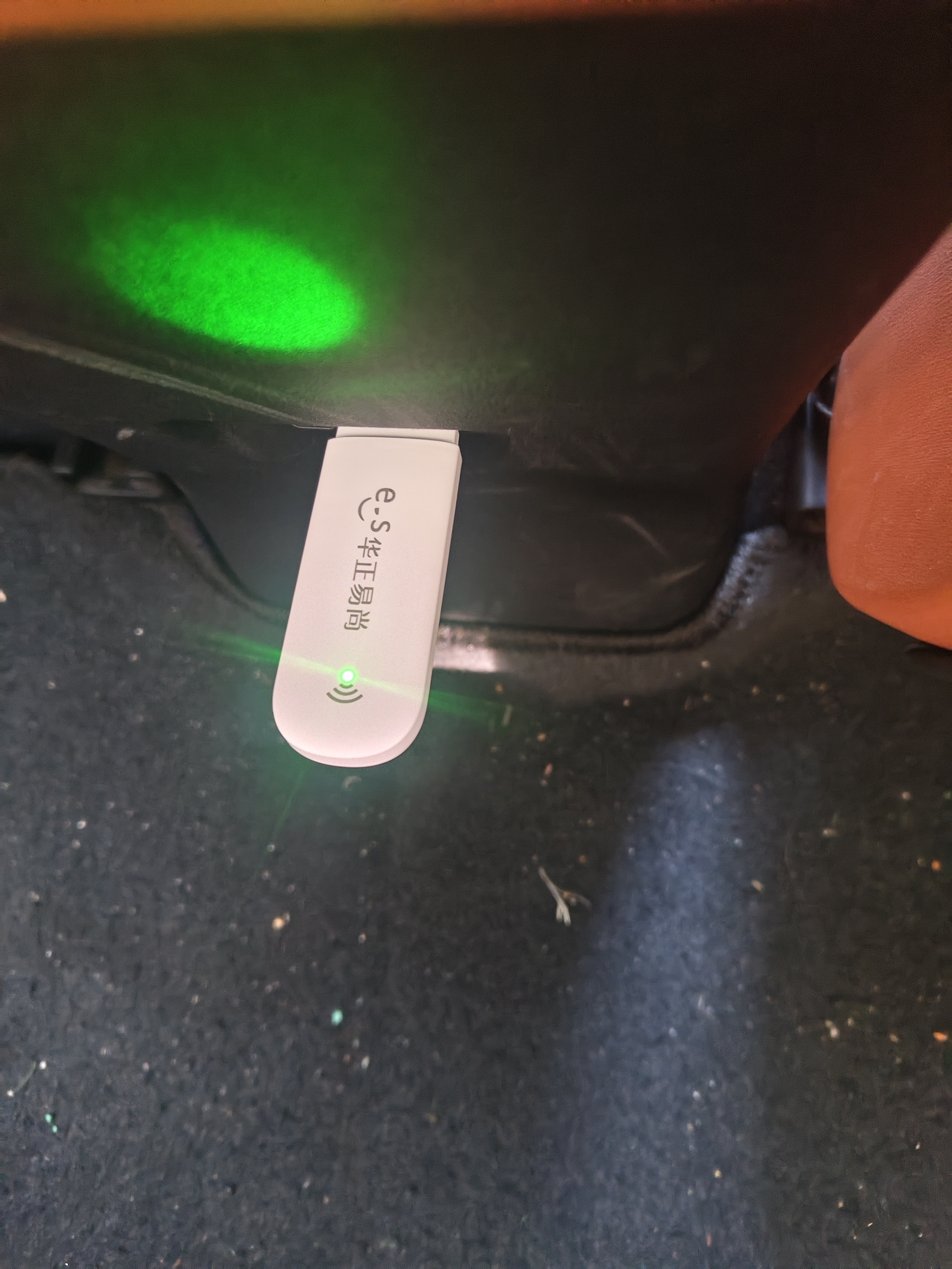 华正易尚随身wifi6支持5G/4G设备多网通用可移动无线上网卡路由器车载便携免插卡随行全国通用流量2026款 实拍图