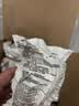 膳魔师净水壶 滤水壶 过滤水壶 家用过滤器 家用滤水壶 净水器 滤芯 适用碧然德 6只装适用碧然德（送进口饮水杯） 实拍图
