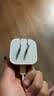 Apple/苹果 40W（至高60W） type-c快充充电器 苹果usb-c原装充电头 苹果iPhone 18 Pro Max充电器 实拍图