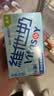 维他奶低糖原味豆奶植物蛋白饮料250ml*6盒 低糖早餐豆奶 家庭备货 实拍图