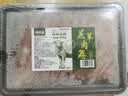 潮夫道原切羔羊羊肉卷400g羊肉片涮肉火锅食材麻辣烫烧烤 实拍图