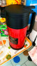 象印（ZO JIRUSHI） 保温壶SH-JAE15进口不锈钢真空保温瓶暖水壶1.5L RA高贵红 实拍图