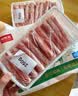 鲜京采惠选 内蒙古原切羔羊肉卷净重2斤 火锅涮肉 实拍图