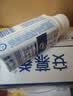 安慕希伊利早餐风味酸牛奶整箱牛奶乳品 【乐享装】黄桃燕麦200gx8盒x2箱 8月产 实拍图