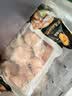 正大鸡翅根2斤【美食大赛同款】  生鲜冷冻鸡肉烤鸡翅鸡肉 实拍图