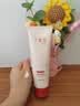 丁家宜（TJOY）美白保湿洁面乳提亮肤色清洁洗面奶女100g 实拍图