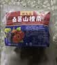 蓝莓桑葚山楂条酸甜山楂制品山楂干休闲零食干货开胃儿童o脂肪 桑葚山楂条 100g*1袋 （不够吃） 实拍图