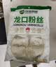双塔龙口粉丝粉条凉拌水晶粉干捞鸭血花甲粉丝烧烤火锅食材南北干货 实拍图