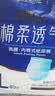 永福康绵柔透气成人拉拉裤L40片 臀围95-120cm 老人孕产妇内裤型纸尿裤 实拍图