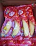 佳农厄瓜多尔进口香蕉净重4斤（约10-12根）单根蕉 生鲜水果 包邮 实拍图