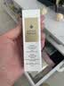 娇兰（Guerlain）帝皇蜂姿复原蜜精华(艺术家限量版)50ml紧致修护护肤礼盒生日礼物 实拍图
