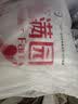 香满园 面粉 中筋粉 美味富强小麦粉 10斤 包子饺子馒头饼手擀面 实拍图