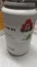 希乐（cille）儿童保温杯大容量男女户外露营便携茶杯手提杯子双饮水杯雪球白 实拍图
