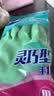 妙洁灵巧型手套 天然乳胶 1双 中号  家用清洁手套 新老包装随机发货 实拍图