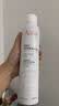 雅漾（Avene）舒泉保湿喷雾300ML 补水舒缓修护敏肌爽肤水护肤晒后湿敷换季礼物 实拍图