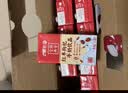晨光红枣枸杞风味牛奶200ml*24盒 超市 早餐奶 营养食品 整箱 礼盒装 实拍图