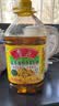 鲁花【保真菜籽油】食用油低芥酸特香菜籽油5L  /桶非转基因 实拍图