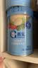嘉宝（GERBER）混合蔬菜营养谷物高铁米粉宝宝辅食米糊250g 6月+100%真验厂 实拍图