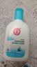 大宝【丁禹兮推荐】SOD清爽保湿凝露100ml*2乳液面霜擦脸油补水护肤品 实拍图