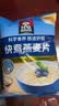 桂格（QUAKER）快煮快熟燕麦片1000克袋装 营养早餐 膳食纤维 零添加白砂糖 实拍图