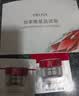 珀莱雅红宝石面霜滋润4.0 50g抗皱淡纹细纹保湿乳液面霜护肤品生日礼物 实拍图