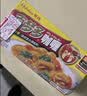 好侍（HOUSE）百梦多咖喱块 原味 100g*3盒 日式块状咖喱调味料 实拍图