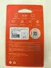 爱国者（aigo）64GB TF（MicroSD）存储卡 U3 A1 V30 4K 安防监控摄像头 行车记录仪专用内存卡 T1 读速100MB/s 实拍图
