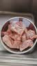 龙大肉食国产猪排骨块净重2斤 猪排骨 免切出口级排骨 猪肉 烧烤煲汤食材 实拍图