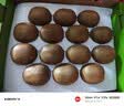 京鲜生陕西徐香绿心猕猴桃 14-16粒装 特大果单果100-130g新鲜水果礼盒 实拍图