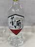 董酒复刻 白标(带盒) 董香型白酒 54度 500ml  单瓶装 家乡酒 实拍图