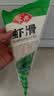 安井虾滑 150g/袋 虾肉虾仁含量80% 火锅关东煮麻辣烫丸子食材 实拍图