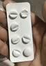 【原研药】捷诺维 磷酸西格列汀片 100mg*28片 实拍图