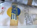三都港 冷冻黄花鱼700g/2条装 新鲜大黄鱼 深海鱼 生鲜 鱼类 海鲜水产 实拍图