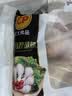正大琵琶腿2斤 【美食大赛同款】鸡腿鸡肉鸡腿肉生鲜早餐 实拍图