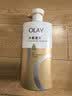 OLAY水润沐浴露舒柔滋润保湿 佛手柑730ml 大容量男女士通用 实拍图